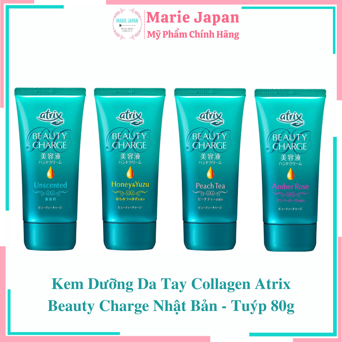 Kem Dưỡng Da Tay Collagen Atrix Beauty Charge Nhật Bản - Tuýp 80g
