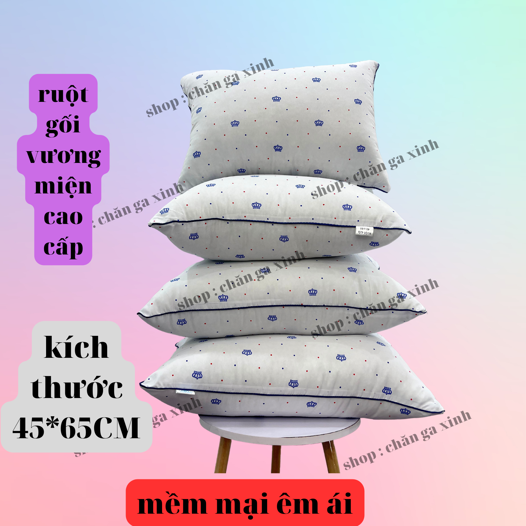 Ruột gối hilton vương miện ,ruột gối bông gòn cao cấp,kích thước 45 x 65 cm