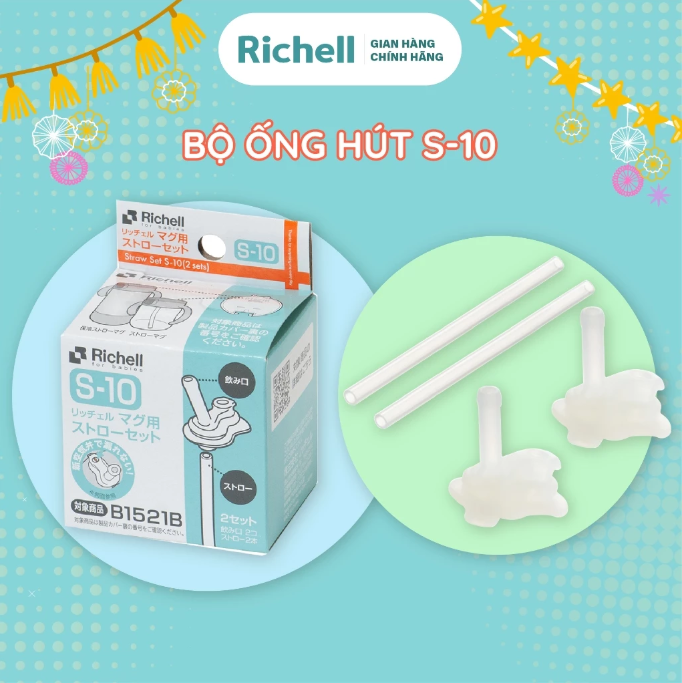 Ống hút S-10 RICHELL chống sặc - 2 bộ (khách đọc thông tin mô tả) | Baby