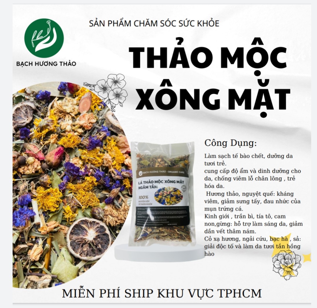 Lá thảo dược xông mặt ,ngâm tắm ,ngâm chân, xông giải cảm , muối hồng himalaya, lá tắm dân tộc dao, thải độc da, bạch hương vân thảo