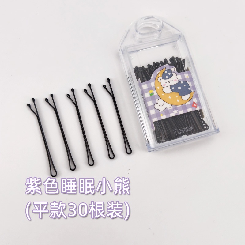 Kẹp tóc đen cổ điển đơn giản