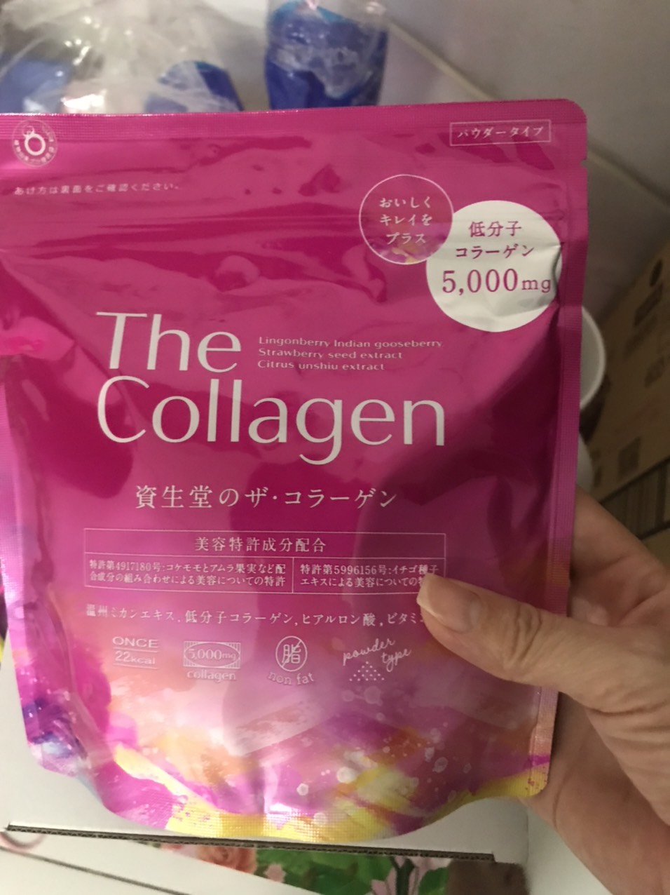 [HCM]THE COLLAGEN SHISEIDO DẠNG BỘT 126G