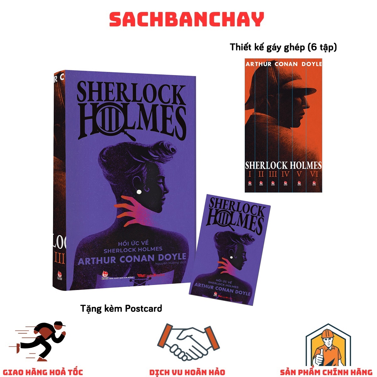 Sách - sherlock holmes: tập 3 - hồi ức về sherlock holmes - tặng kèm postcard