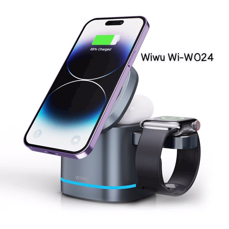 Đế sạc không dây wiwu wi-w024 3in1 22.5w để bàn