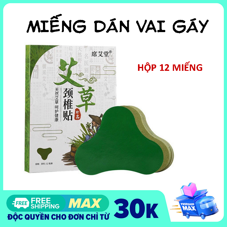 Hộp 12 Miếng Dán Ngải Cứu Lưng Vai Gáy Tịch Ngãi Đường Dán Ngải Cứu Giảm Đau Cổ Vai Gáy, miếng dán vai gáy,dán vai gáy,dán ngải cứu,miếng dán ngải cứu,miếng đau vai gáy,hộp đau vai gáy