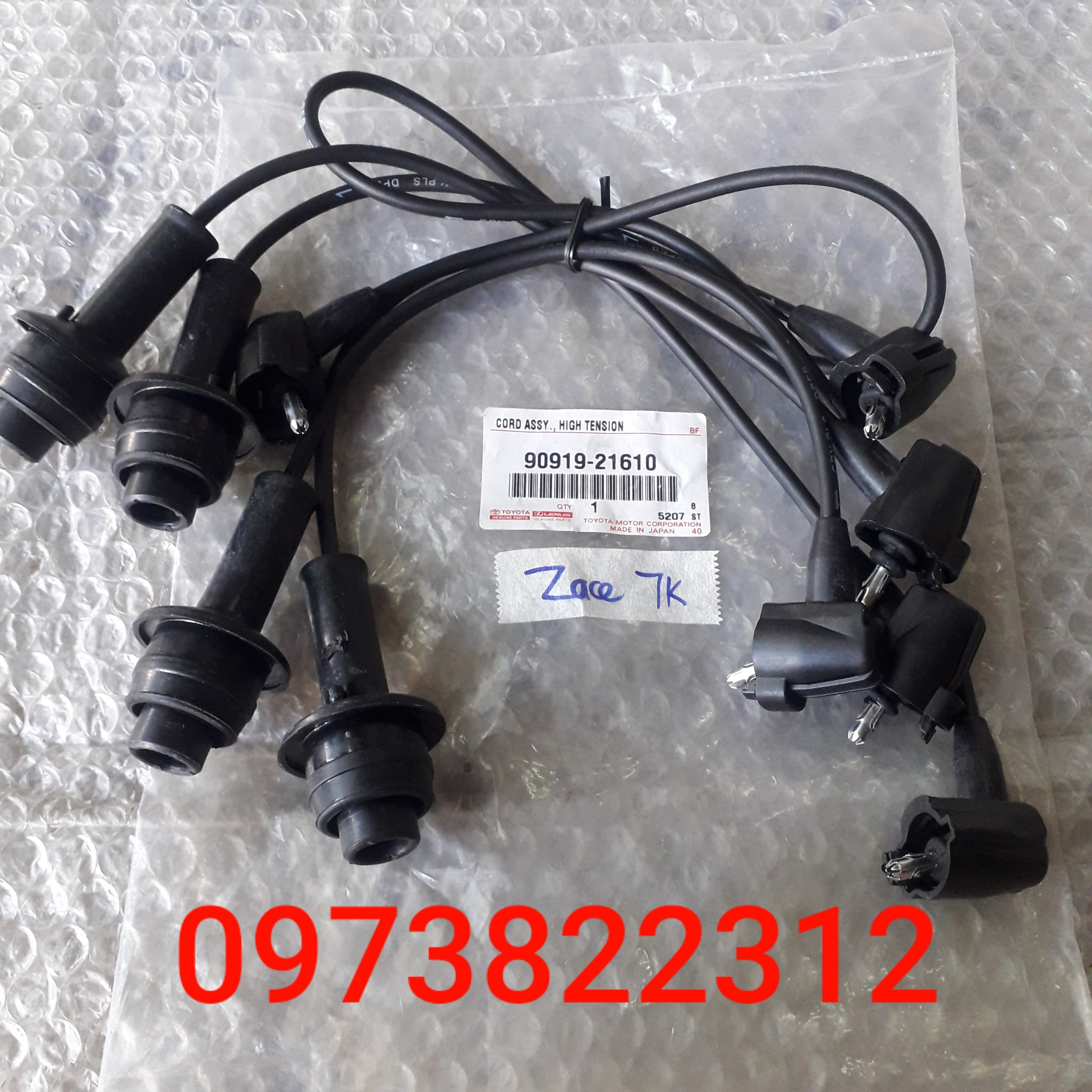 Dây cao áp Zace ( Giá 1 Bộ )