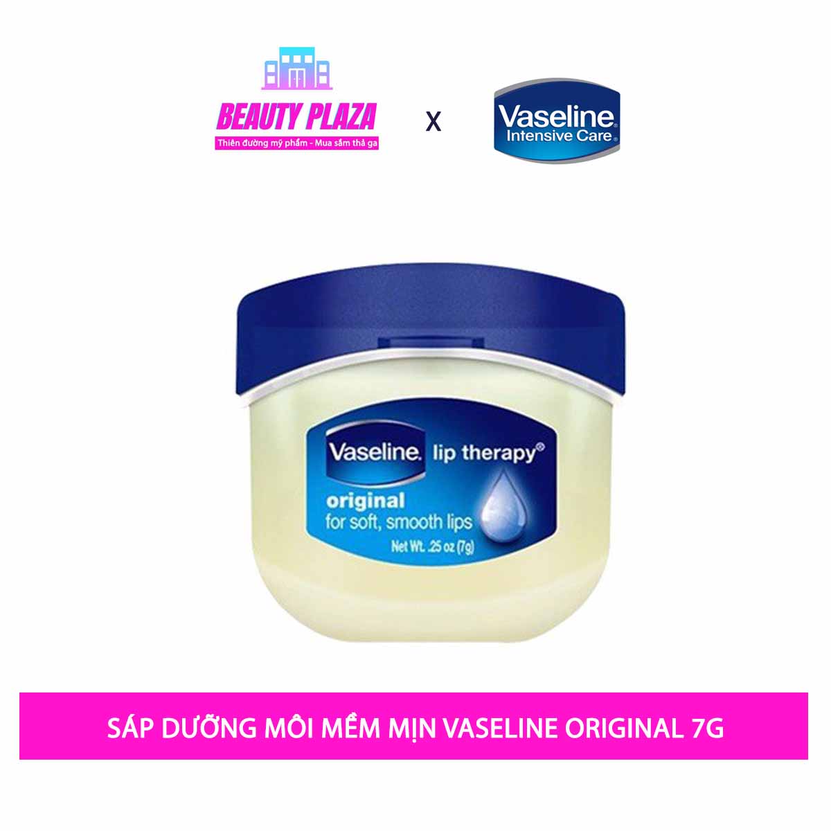 Son Dưỡng Ẩm Môi Vaseline 7g