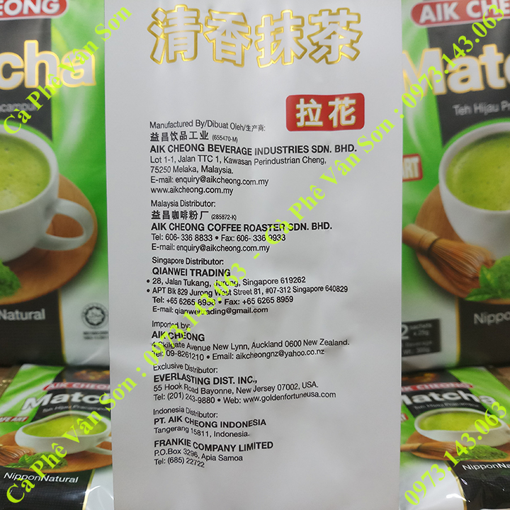 Trà Sữa Matcha Aik Cheong bịch 300g (12 gói x 25g)