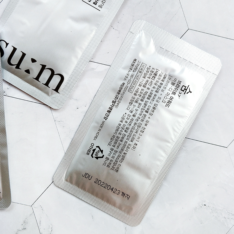 Mặt Nạ Sủi Bọt Thải Độc Da Su:m37 Bright Award Bubble-De Mask White Sum37