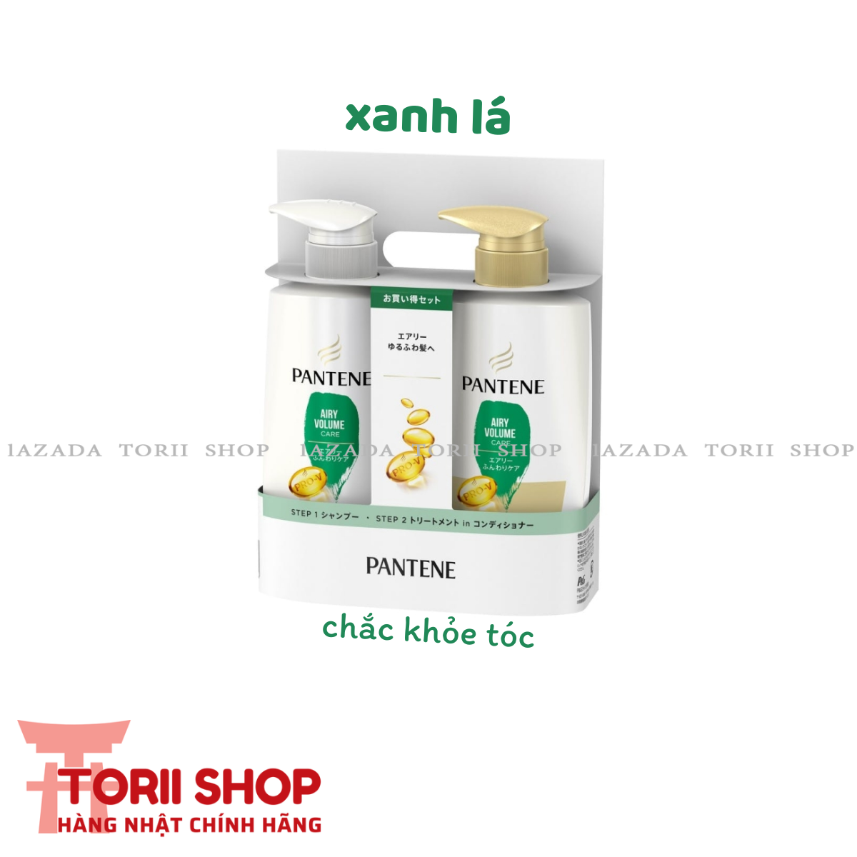 Bộ dầu gội xả Pantene PRO-V hàng Nhật nội địa đủ loại | Bộ gội xả chăm sóc phục hồi tóc Pantene | Set gội xả ủ Pantene vàng phục hồi tóc khô và tóc hư tổn, xanh tóc thường và tóc dầu, xanh lá cho tóc bồng bềnh