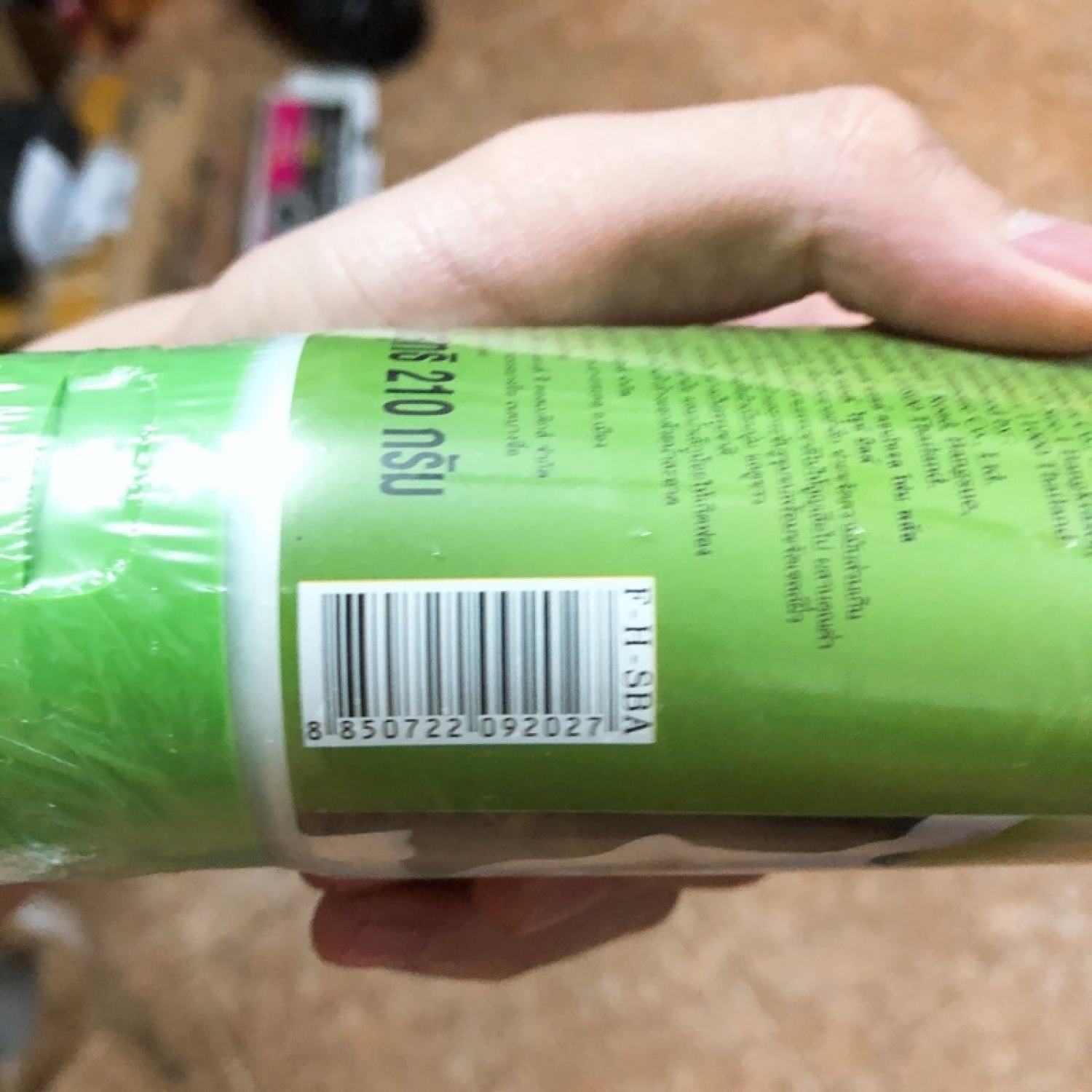 Sữa rửa mặt bơ thái lan 210g