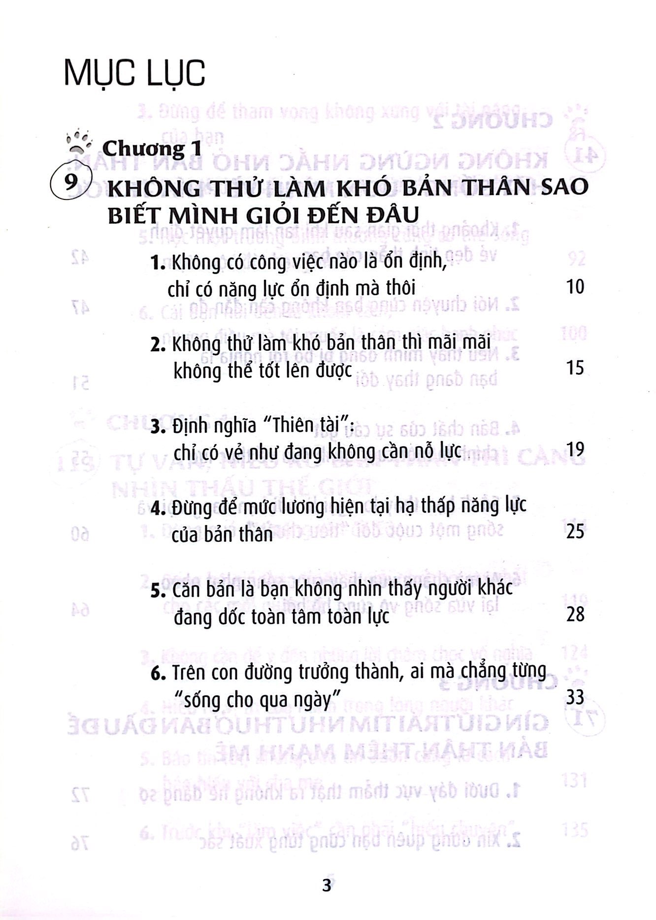 Sách: Đời Có Thật Nhạt Nhẽo Hay Do Ta Vô Vị