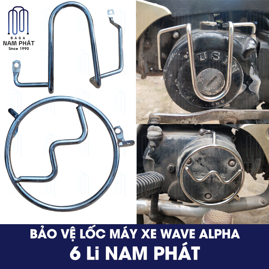 Bảo Vệ Lốc Máy Xe Wave Alpha a đến 2016 màu Inox 2015 2014 2013 nhỏ