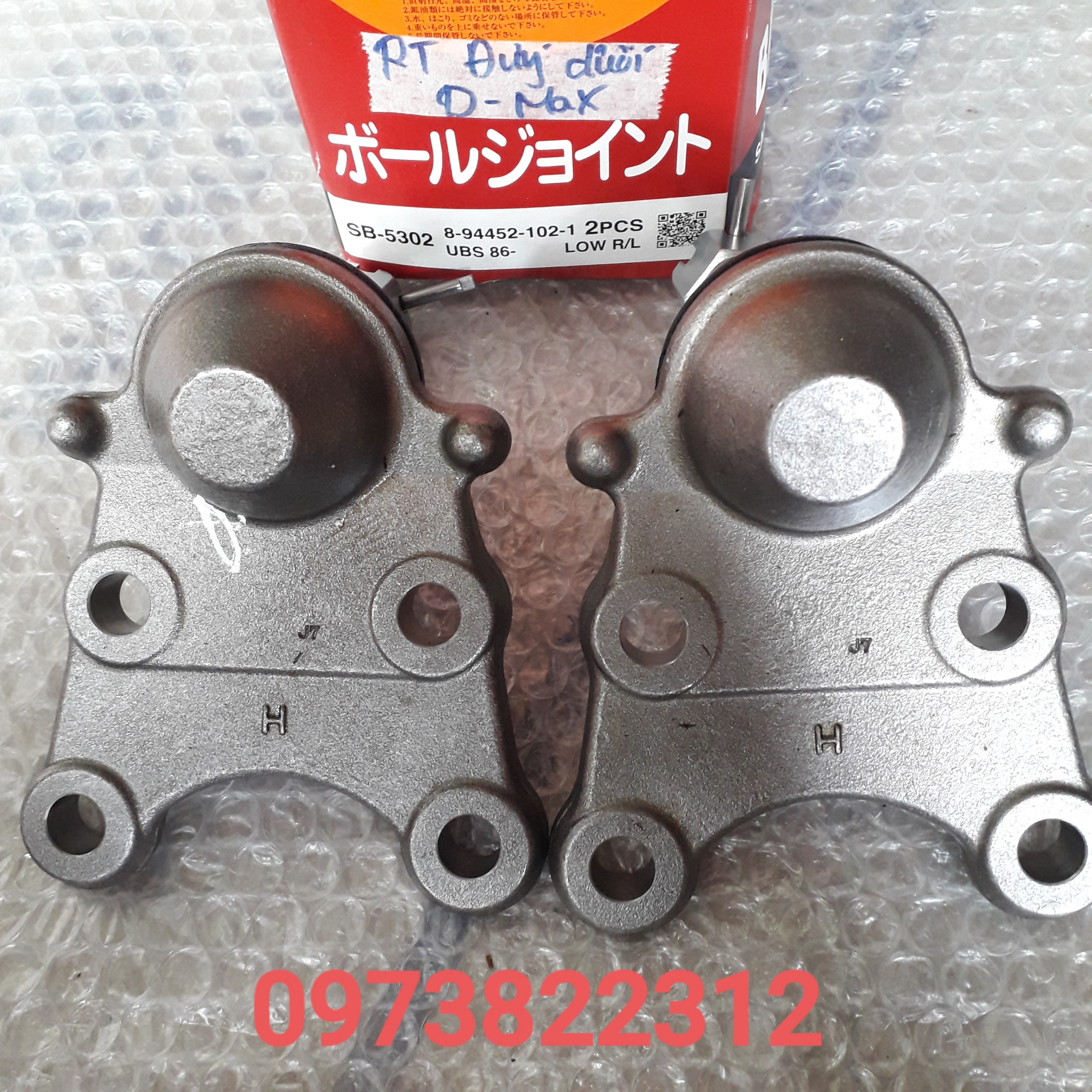 Rô tuyn càng A Isuzu D-Max, Trooper ( Rotuyn càng a dưới, Giá 1 Chiếc) JAPAN
