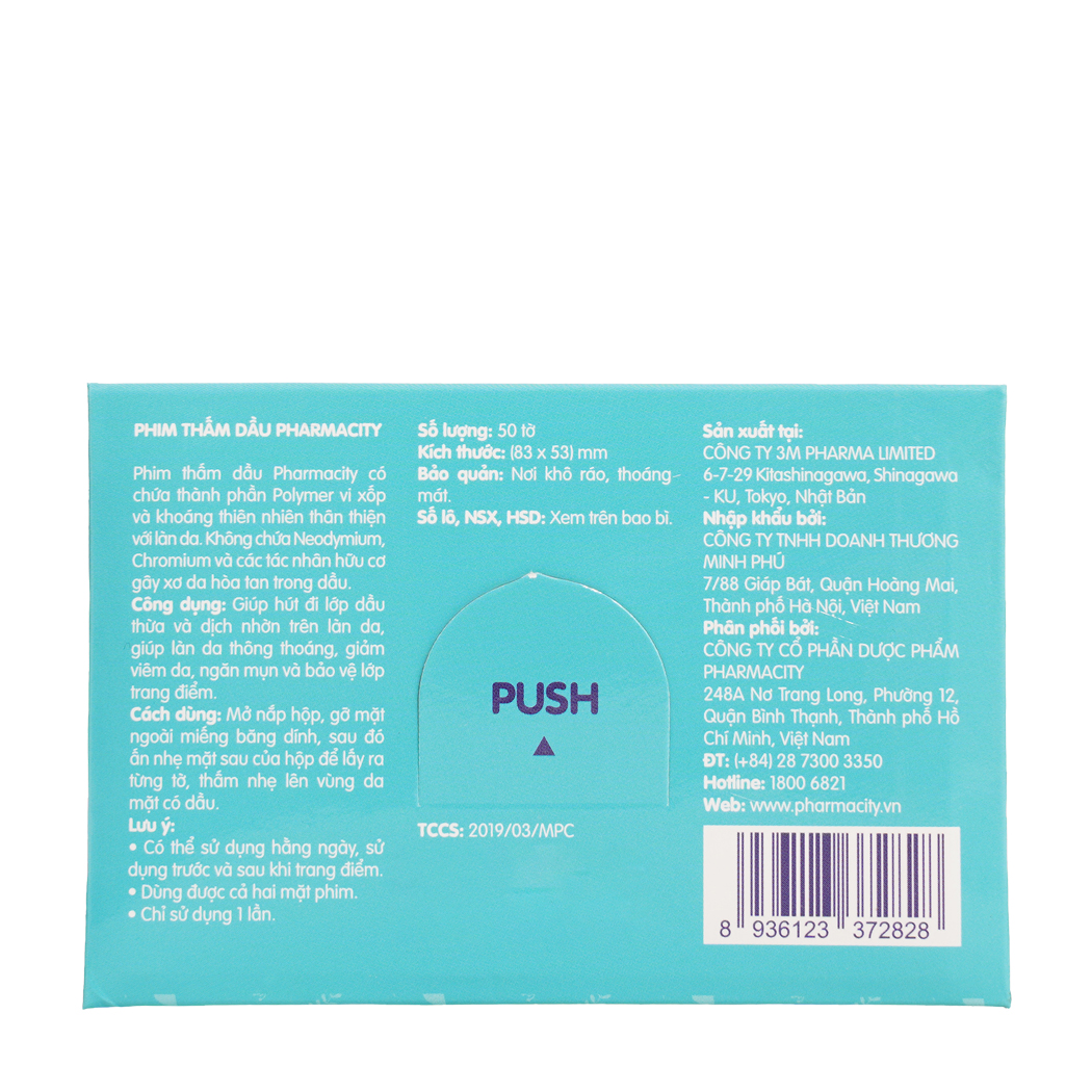 Phim thấm dầu Pharmacity (Gói 50 tờ)