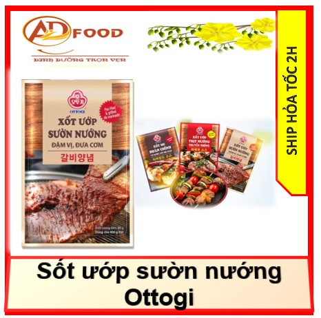 Sốt ướp sườn nướng Ottogi gói 80g