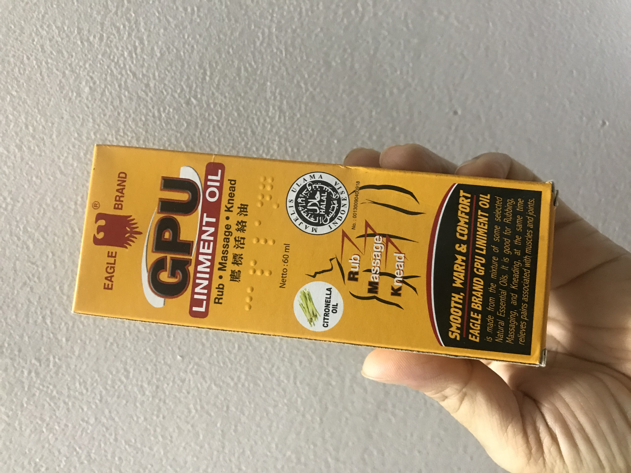 Gpu Massage Oil Liniment Oil 60ml
