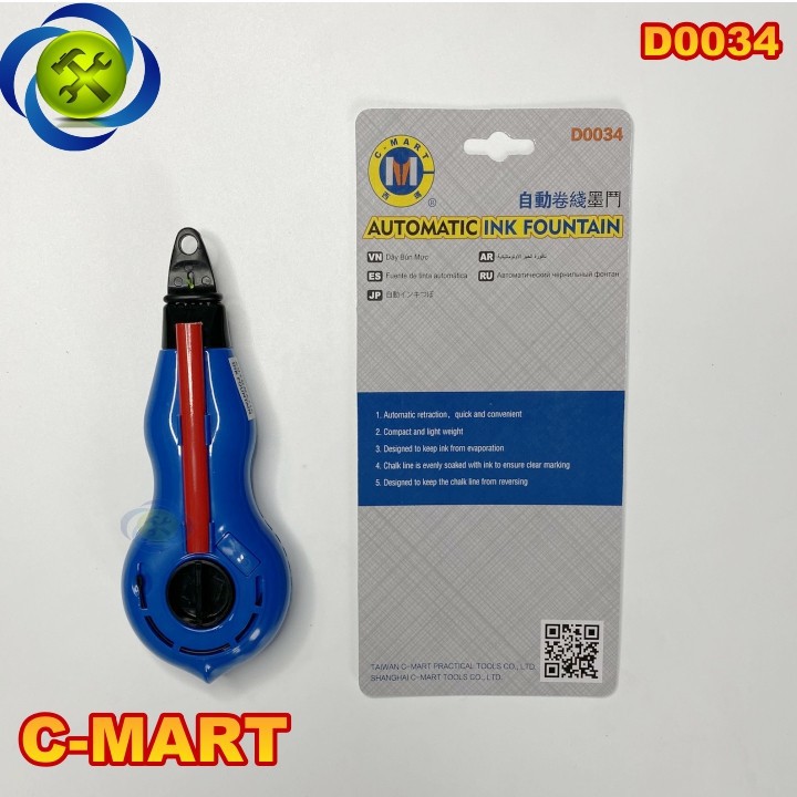 [HCM]Búng mực tự động C-Mart D0034 màu xanh