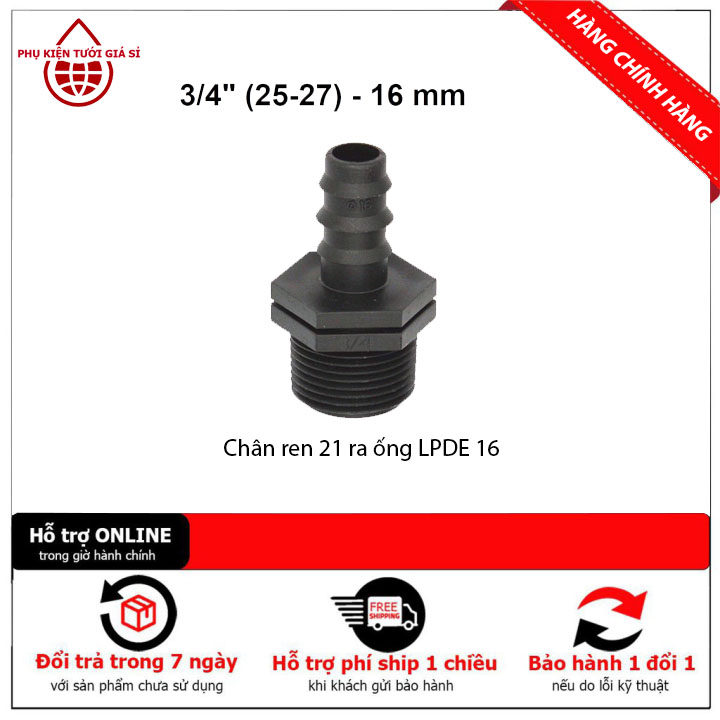 Nối ren ngoài LDPE 16,20 - Đầu nối ren ngoài ra ống LDPE 16 hoặc 20 - Tháo lắp dễ dàng - Bảo hành 12 tháng