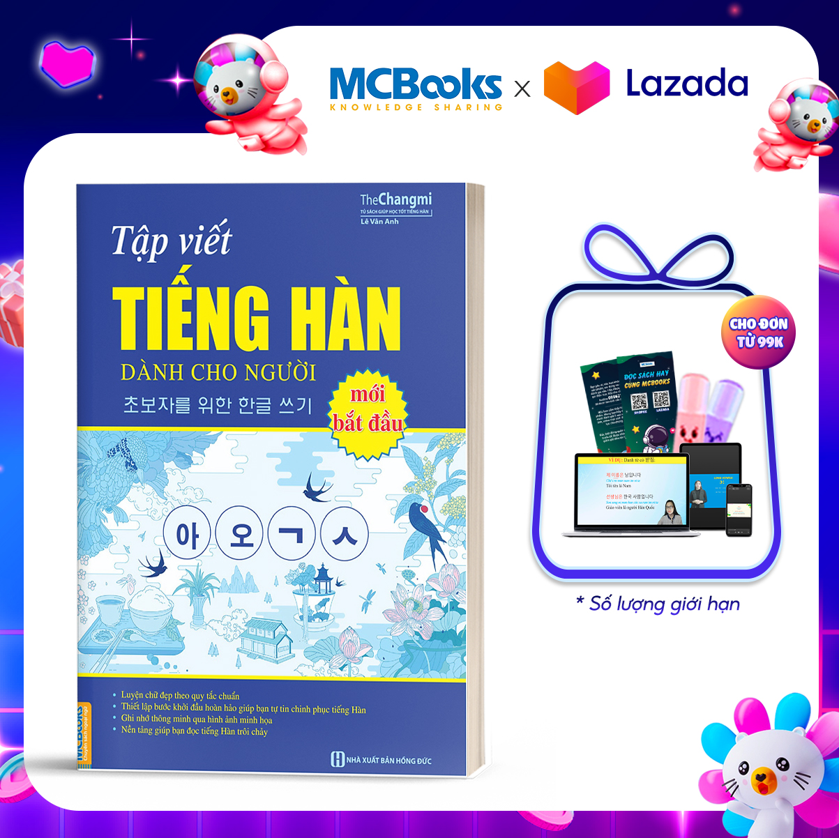 Tập Viết Tiếng Hàn Dành Cho Người Mới Bắt Đầu - MCBooks