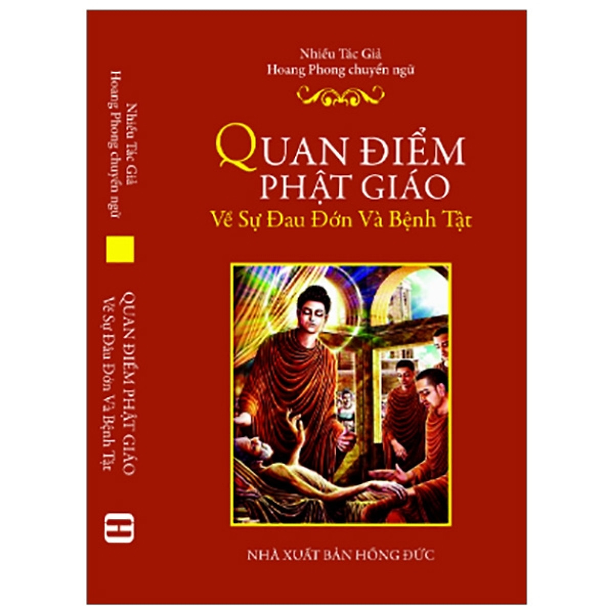 Quan điểm phật giáo về sự đau đớn và bệnh tật