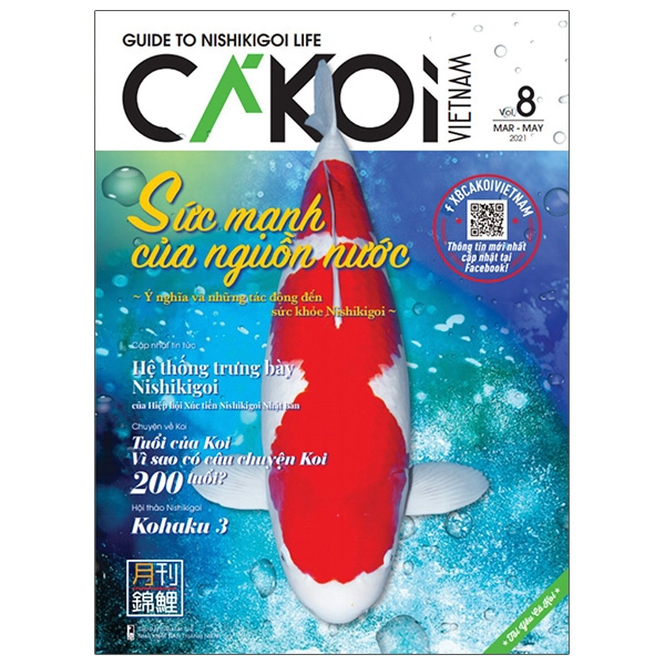 Fahasa - cá koi - tập 8