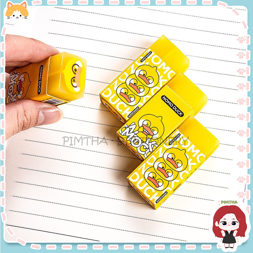 Gôm tẩy vịt vàng nomo duck cao cấp Maihe