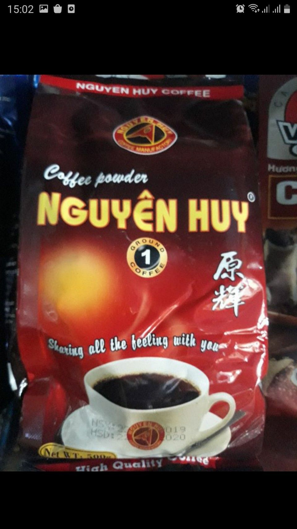 CÀ PHÊ NGUYÊN HUY GÓI 500G