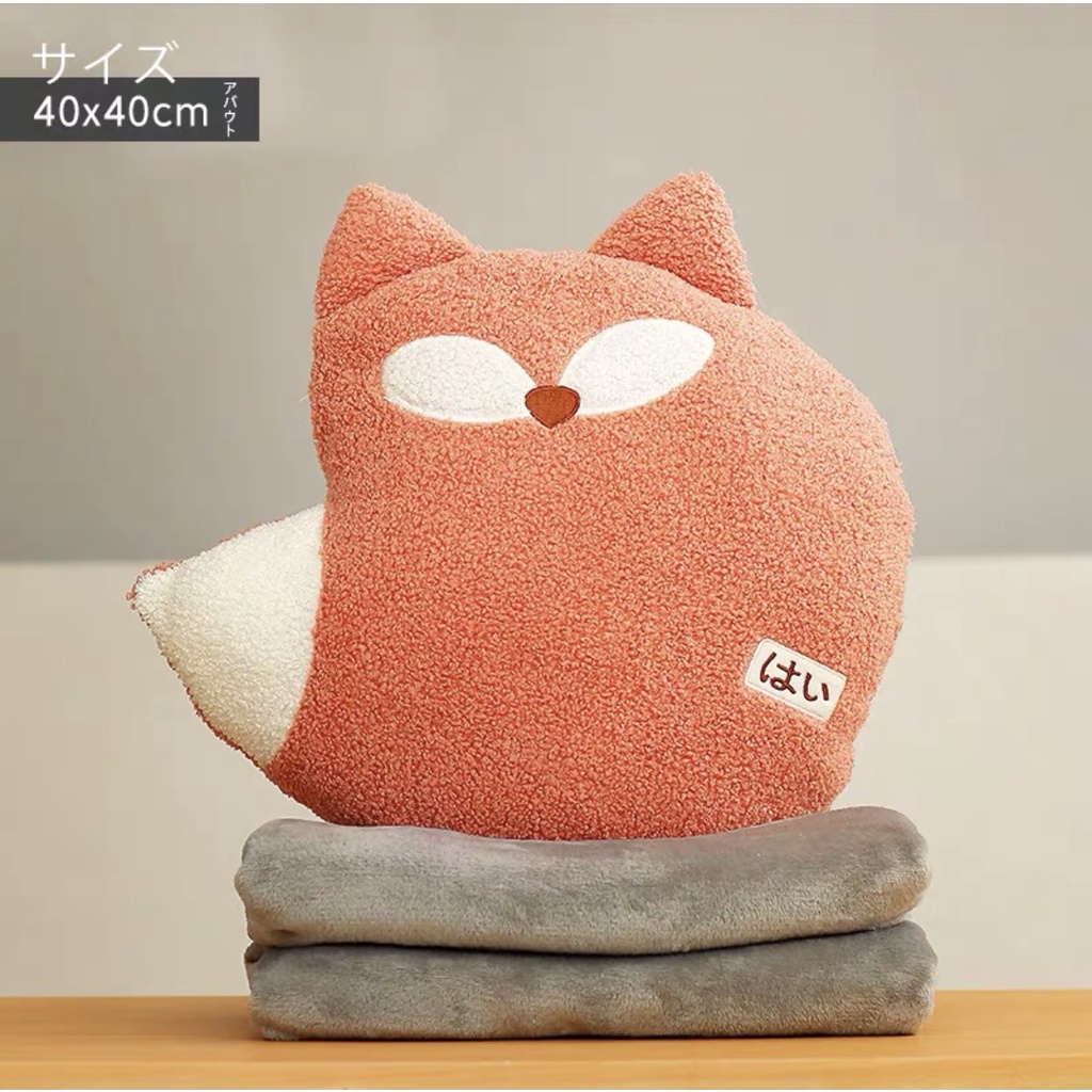 Gối ngủ văn phòng tặng kèm chăn hình thú cute pehouse ph602, bộ gối và chăn văn phòng đa năng gấp gọn, chất liệu vải nhung mềm mịn - bộ chăn gối ngủ văn phòng nội thất pehouse