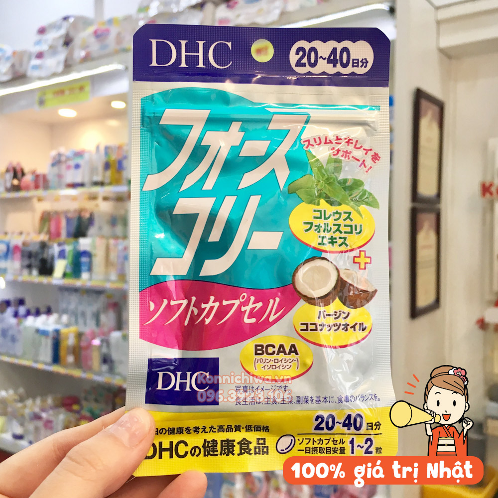 [Chính hãng-Nhật Bản] Viên uống DHC giảm cân dầu dừa 40 viên FORSKOHLII | Giảm cân từ thảo dược thiên nhiên, an toàn và hiệu quả 20 ngày