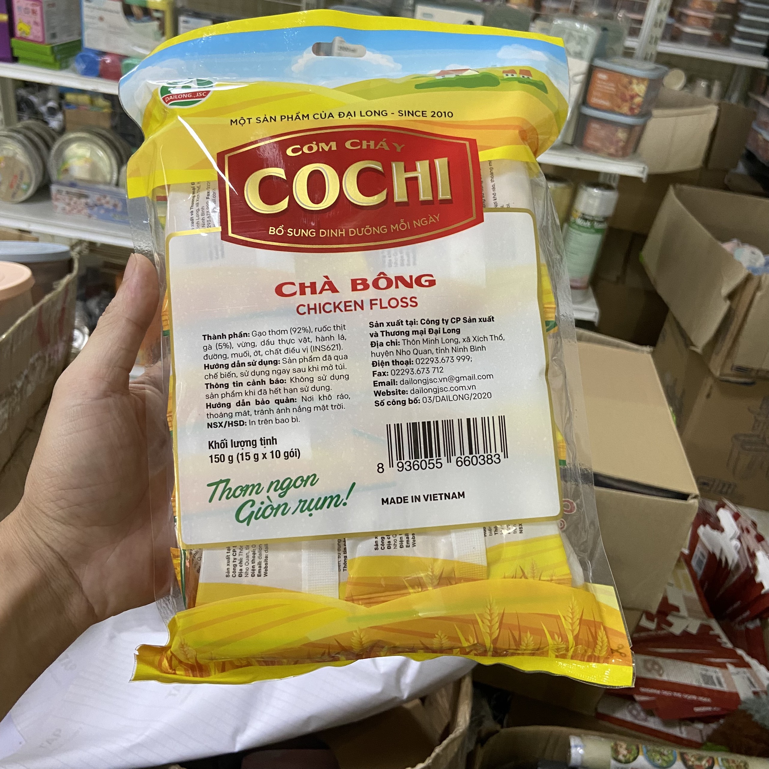 Cơm cháy Đại Long - Cơm cháy COCHI 150g (Túi 10 gói x 15g)