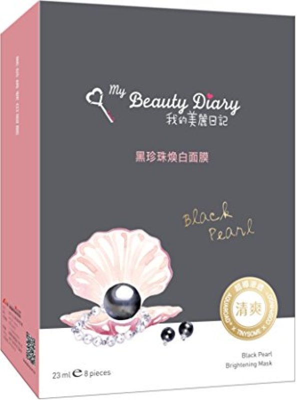mặt nạ My Beauty Diary Ngọc trai đen combo 2 miếng