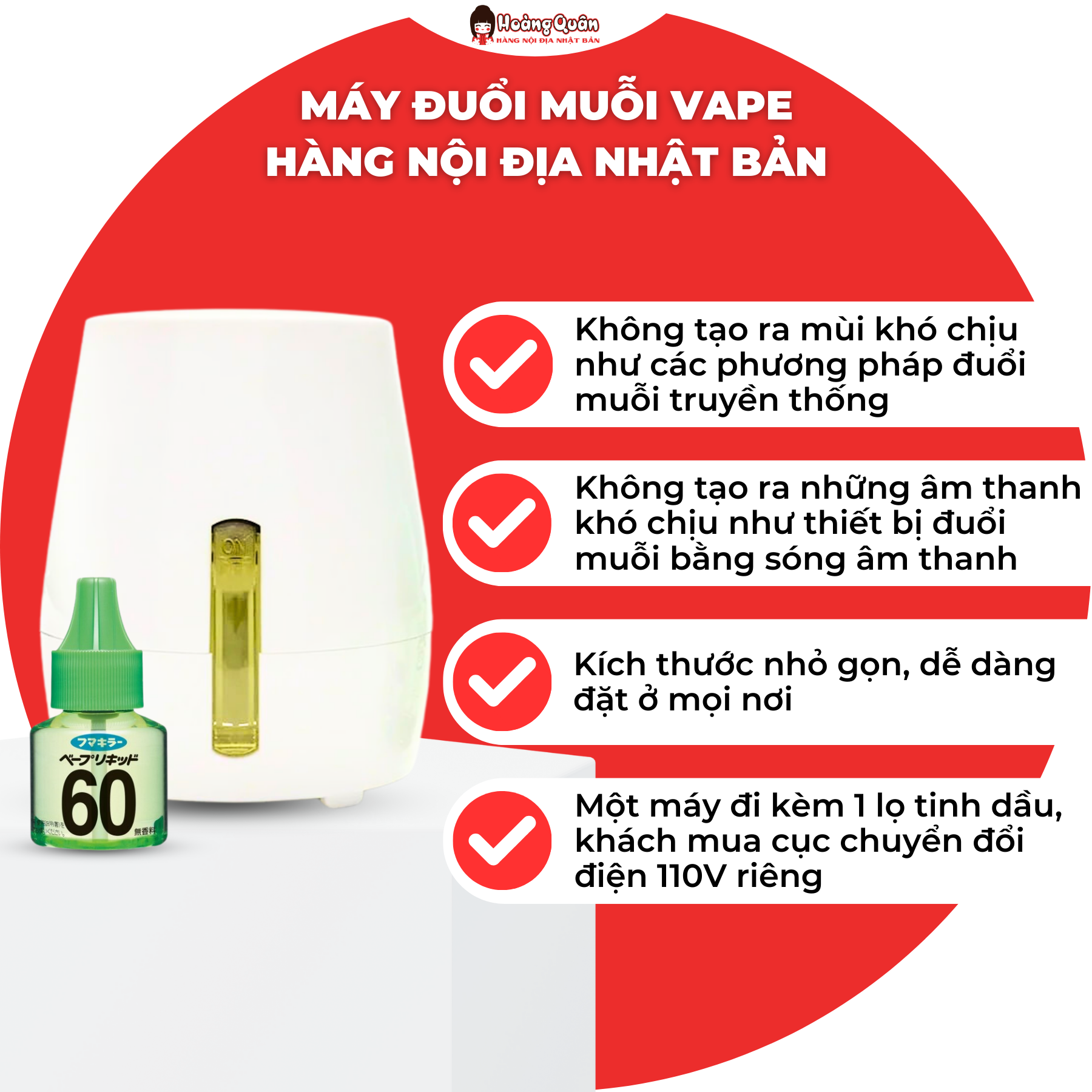 Máy Đuổi Muỗi Vape (Dùng Điện 110V) Hàng Nội Địa Nhật Bản
