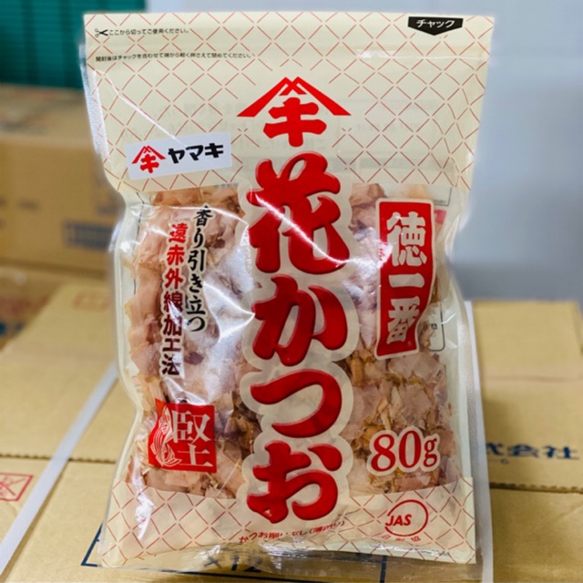 Japanese Kumbo pheasant + plough fish