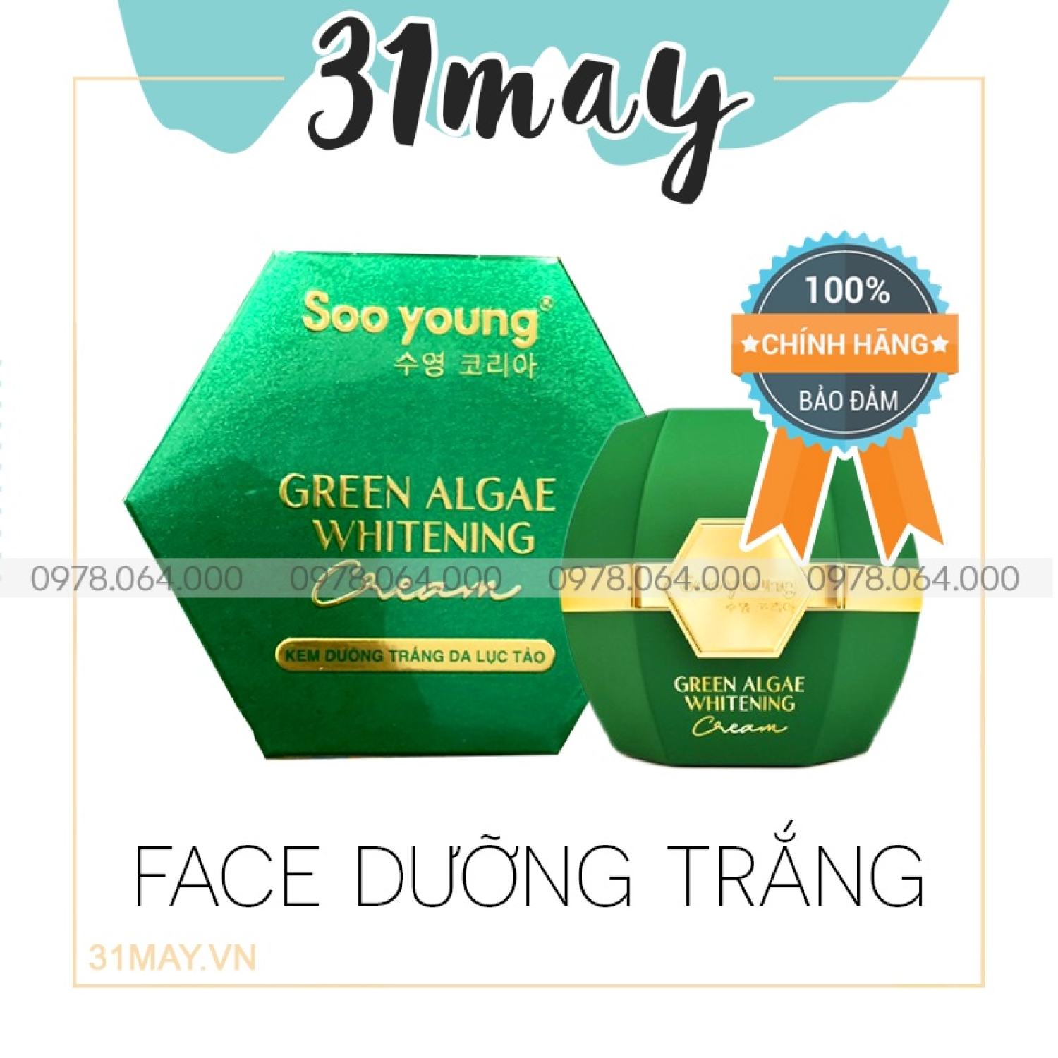 Kem face dưỡng trắng lục tảo soo young 30g chính hãng