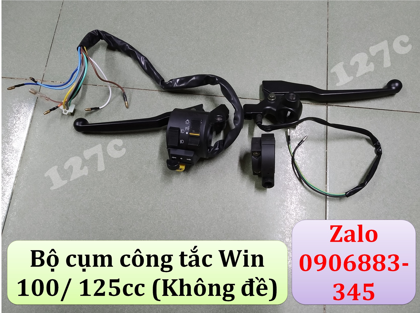 [Hcm] Win 100 Win 125Cc Switch Shackle Set (No Switch or with Switch)