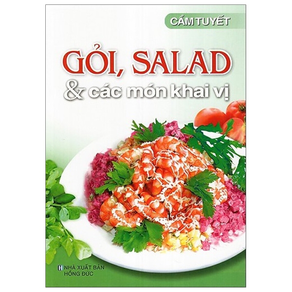 Fahasa - gỏi, salad và các món khai vị