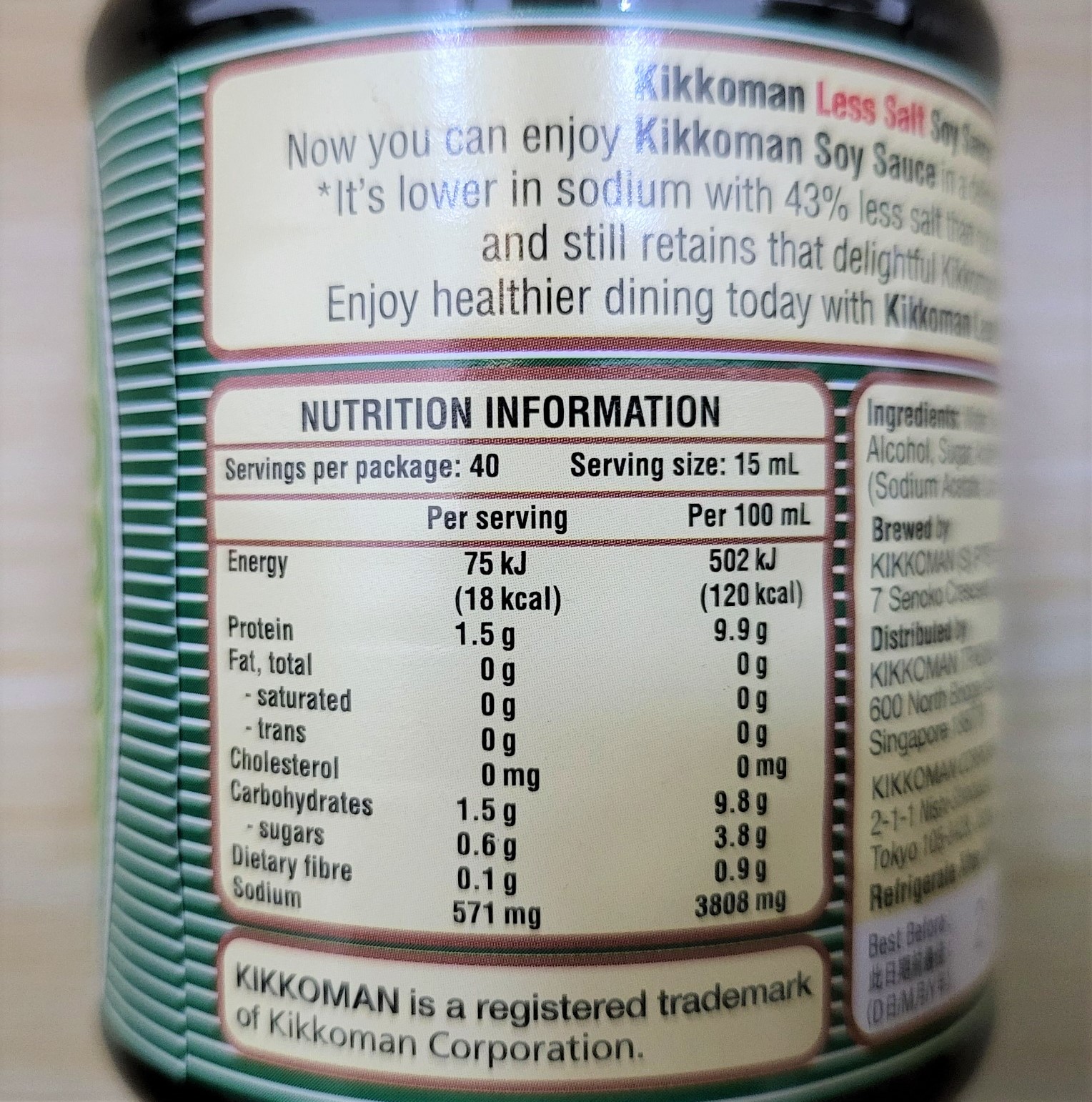 KIKKOMAN (chai XANH LÁ 600ml) NƯỚC TƯƠNG ÍT MUỐI 43% Less Salt Soy Sauce