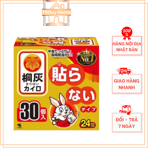 Miếng dán giữ nhiệt kairo nhật bản 1gói x 10 miếng - youdo