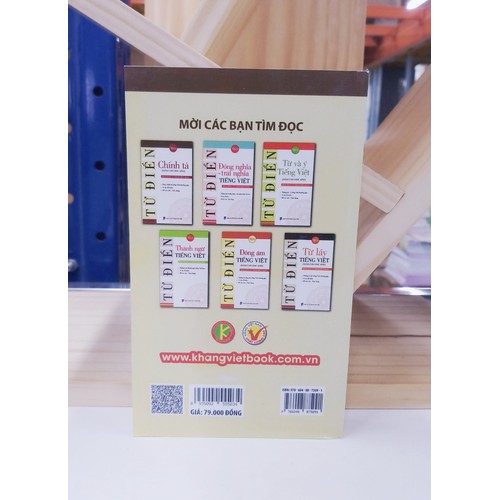 Từ điển Chính tả (Dành cho Học sinh)