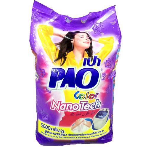 [HCM]Bột giặt Pao 5kg Thái Lan (Màu Tím)