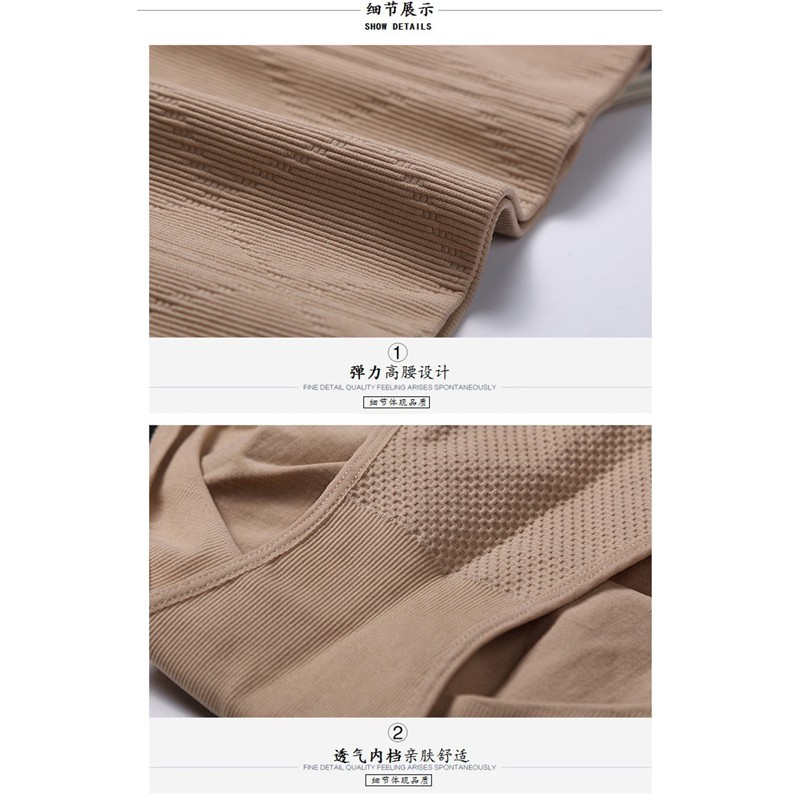 Quần gen bụng cạp cao chống cuộn