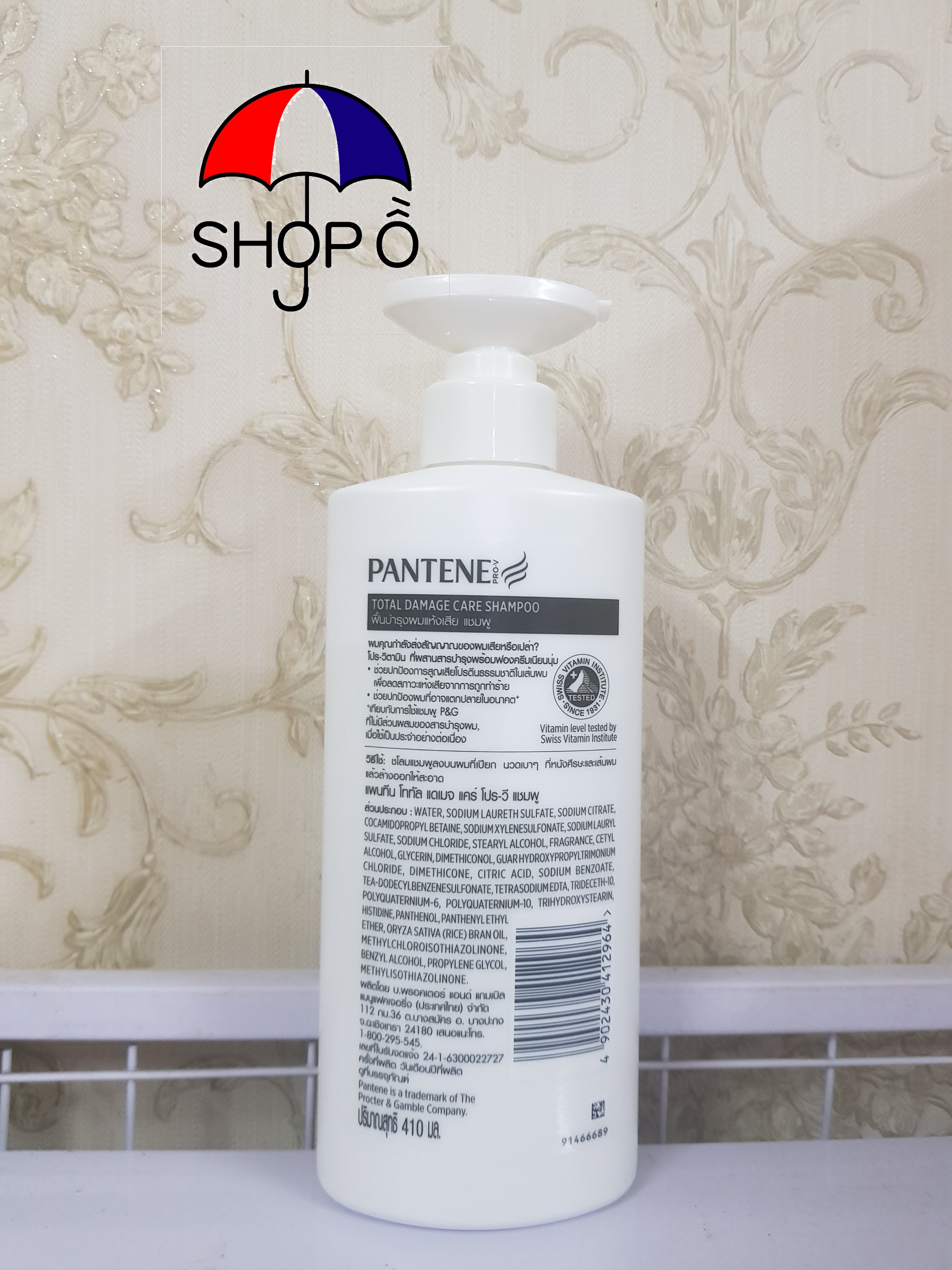 Dầu gội Pantene 410ml Thái
