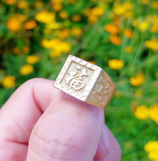 (Không Xi Mạ-Tuyệt Đối Không Phai Màu) Nhẫn Nam Chữ Phúc Vàng Vonfram Cao Cấp- Bảo hành 5 năm sử dụng