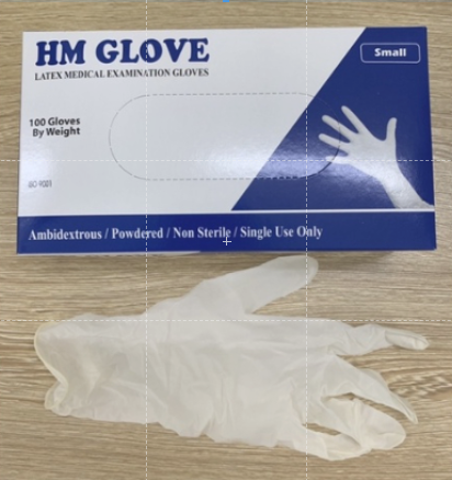 Găng Tay Y Tế Duy Hằng Có Bột Hộp 100 Chiếc