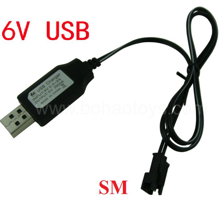 Cáp sạc 4.8v 6v 7.2v cổng USB đầu ra SM-2p dùng sạc pin điều khiển từ xa