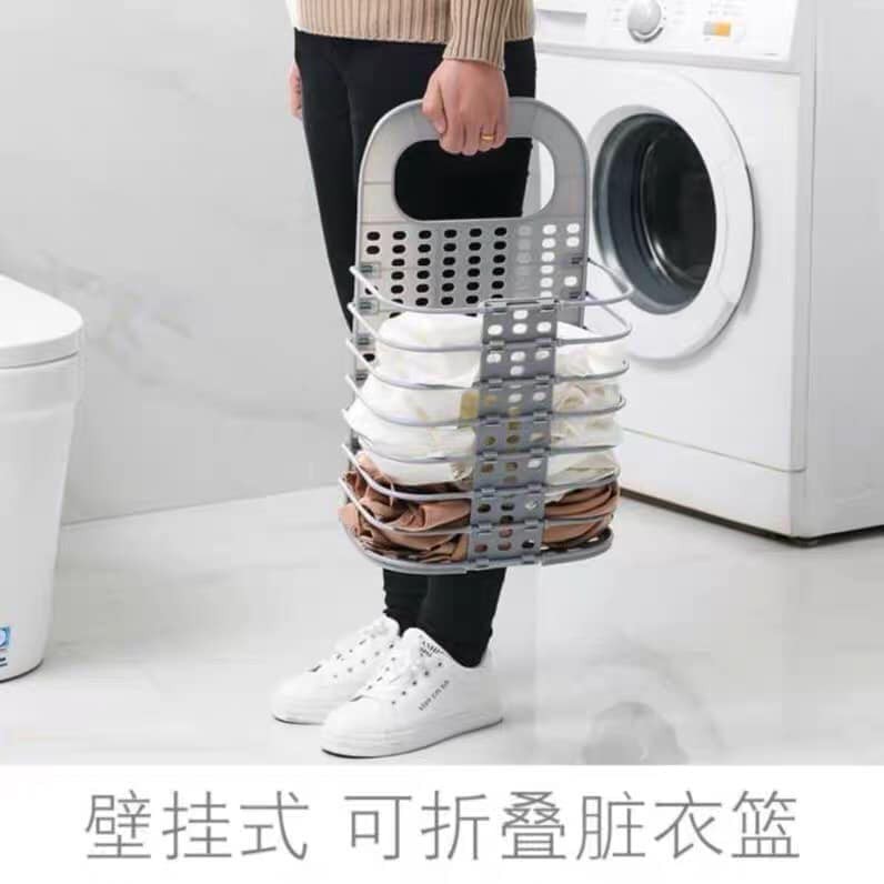 Giỏ đựng đồ đa năng gấp gọn