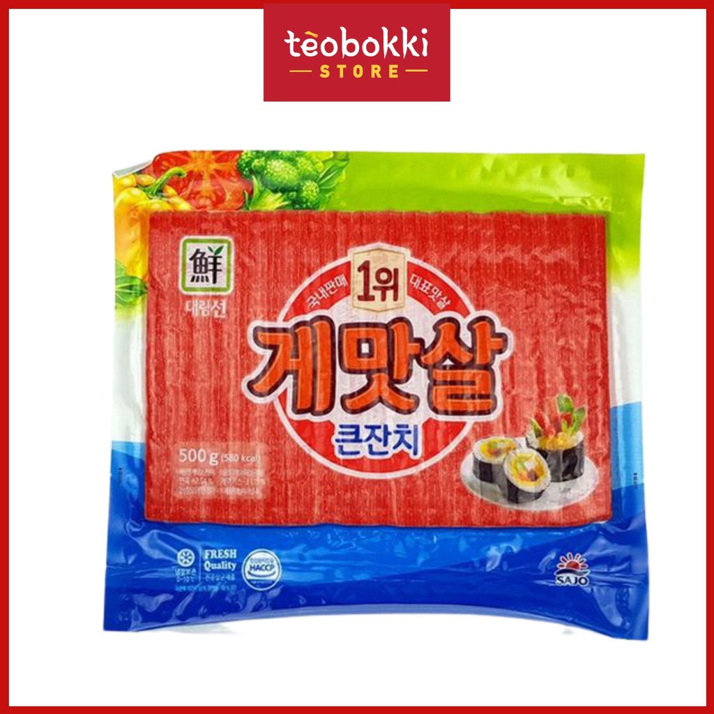 [SHIP HCM] Thanh cua Hàn Quốc cuộn kimbap Sajo (150g - 300g - 1kg)