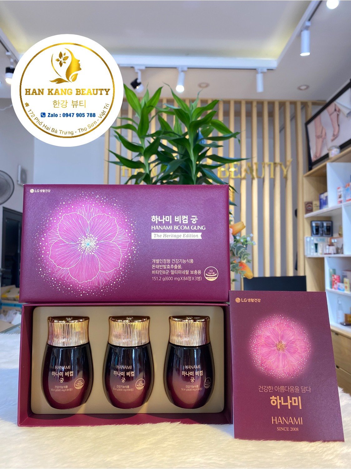 Viên uống đẹp da chống lão hóa, cân bằng nội tiết Hanami Bcom Gung The Blossom Edition tặng thêm lượng viên