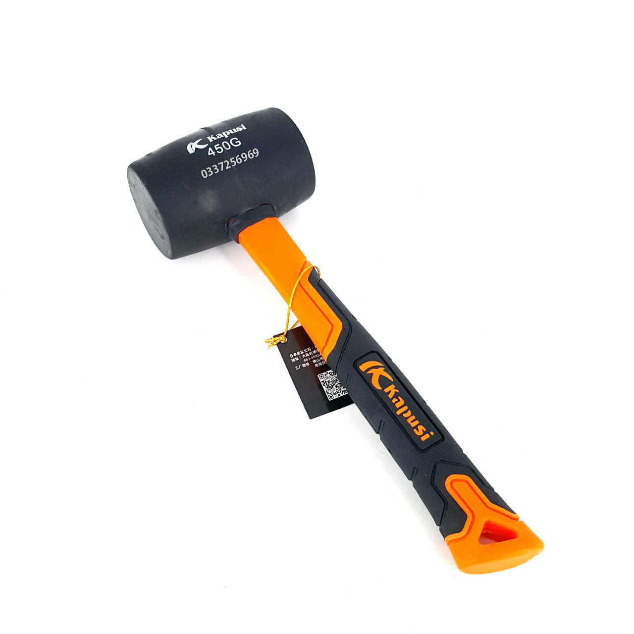 Búa cao su cán nhựa 450g Nhật Kapusi